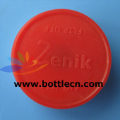 medicine pharmaceutical injection bottle cap flip off cap seal manufacturer